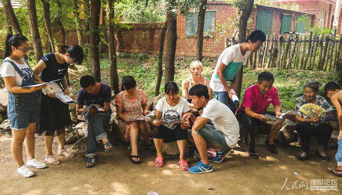 ־Ը��������ռ����U(xi��n)֪�R(sh��)��