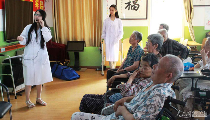 ־Ը�߁����B(y��ng)��Ժ�������v����Ѫ�ܼ������P֪�R��