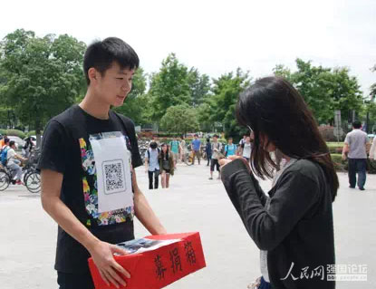 �tԭ֧�̈F������У�@�M��ļ������