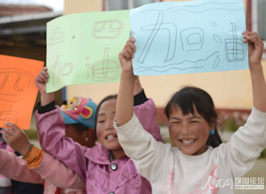 Ȥζ�\�ӕ���������т����͵ĺ��ӡ�