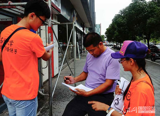 ־Ը��������ְl(f��)����������������