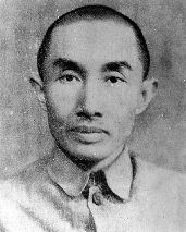 �R���ڣ�1893��1952�����ؑc�кϴ��^(q��)����������(��i)��(gu��)��(sh��)�I(y��)�ҡ����������������ͬ�˕�(hu��)��Ͷ���(gu��)��������˺���־�������ȇ�(gu��)����1925�ꄓ(chu��ng)�k������(sh��)�I(y��)��˾���M���k���\(y��n)�I(y��)����A(ch��)�����k������(sh��)�I(y��)���Դ��M(j��n)���(hu��)�M(j��n)����1937�꿹��(zh��n)���l(f��)�����䱻��(gu��)������������܊��ί�T��(hu��)ˮ��\(y��n)ݔ����ί�T��(hu��)���Ρ�����10����hʧ������ָ�]������˾��ð�����C(j��)���Zը���ԓpʧ16��݆���͠���116�˵Ĵ��r(ji��)���ɹ���(sh��)ʩ���h���C(j��)��(g��u)�c�ˆT�ĳ�������Ҫ���V��I(y��)�ă�(n��i)�w���Լ���Ҫ��(zh��n)�Ժ����F����ē��\(y��n)�D(zhu��n)������ȫ���忹��(zh��n)�������ش�ؕ�I(xi��n)��