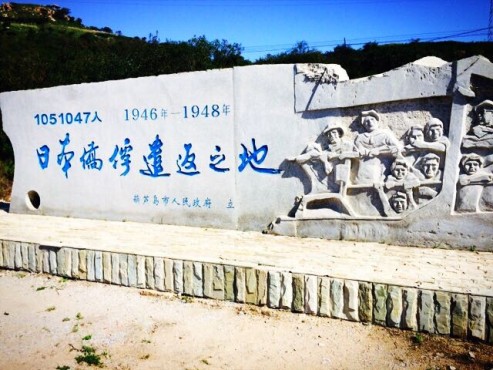 ���գ�����W(w��ng)�����߿���(zh��n)·�����L�F(tu��n)�������J�u���f�ՃS��ǲ�����P(gu��n)�zַ���^���L����ꑼӽ� �z��