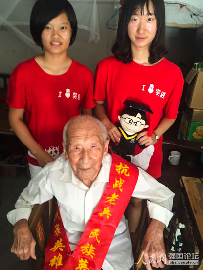 ־Ը���c����(zh��n)�ϱ����B�ƣ��У���