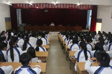 �hʷ���Ҟ������ЌW(xu��)�W(xu��)���Ͽ���(zh��n)�vʷ�n