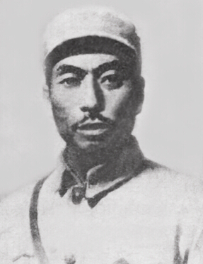 ��1905��1940�������Ŀ�������Ӣ�����|������(li��n)܊��Ҫ?ji��ng)?chu��ng)���˺��I(l��ng)��(d��o)��֮һ��1927��6�¼����Ї�(gu��)���a(ch��n)�h��1929��7�����й�������ǲ���|���������v���й�������؄e֧����(sh��)ӛ���й������I��ί��(sh��)ӛ����1932��9�����й��M��ʡί����܊ί��(sh��)ӛ����v���ϝM�Γ��(du��)��ί���й��ϝM�R�r(sh��)��ί��ί���|������(li��n)܊��һ܊܊�L(zh��ng)����ί���ο�(li��n)��һ·܊��˾�����ί��1940��2��23�����ڼ鼚(x��)�������ڝ���������h�������ӱ����˰������ڑ�(zh��n)���Љ���ѳ��(gu��)��