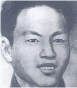 ��W(xu��)�ң�1910��1936���|������(li��n)܊�߼�(j��)ָ�]�T���������ڌW(xu��)��ɽ�|����10���q��(l��i)���|���\�������ڼ�������ʯһ�����µ��¹�������һ����׃����ȥ�K(li��n)�������Ќ��W(xu��)У�W(xu��)��(x��)������ȥĪ˹�ƌW(xu��)��(x��)�����K���g�����Ї�(gu��)���a(ch��n)�h��1934�궬�؇�(gu��)�����й��|�M��ί�M�����L(zh��ng)��1935��3�����Ζ|���������܊�ڶ�܊��(d��)�������β�������1936��3�£��Ζ|������(li��n)܊�ڶ�܊���β�������܊�hίί�T�����x���й��ϝMʡίί�T��1936��8��9�գ��ړ��ɿh��A��(ch��ng)�ܠI(y��ng)�c������(zh��n)�Р�����