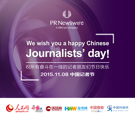 ����Ї���ý�w��ͬףԸ���Њ^����һ����ӛ�����т���(ji��)�տ옷��