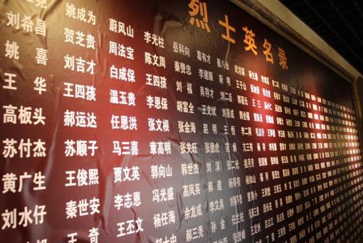 ����ɽ����(j��)�ؠ�����ʿ���������� �z��