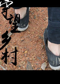 ���ϴ�W�����l(xi��ng)�匍�`�{�ЈF