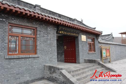 ��·܊����ɽ֧�˾��o���^���T�� ����� �z��