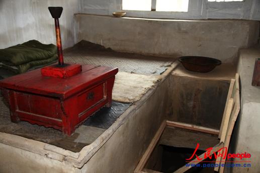 ˾��fַ�ĵص��� ����x�| �z��