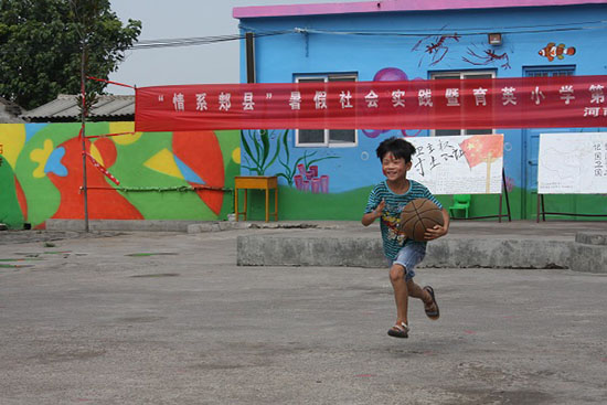 ���Ϲ��I(y��)��W(xu��)��(j��ng)��(j��)�Q(m��o)�׌W(xu��)Ժ����ϵ�P�h�������ж�������������`꠵�����ʡƽ�ɽ���P�hѦ���(zh��n)���Ӝϴ���ӢС�W(xu��)�_չ֧�̻�ӣ��e�k��ӢС�W(xu��)��һ��Ȥζ�\�ӕ���׌�W(xu��)���w���W��ƥ�˾������D�鱧�����Ŀ��