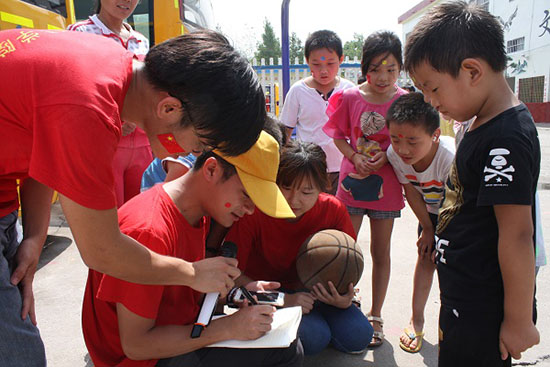 ���Ϲ��I(y��)��W(xu��)��(j��ng)��(j��)�Q(m��o)�׌W(xu��)Ժ����ϵ�P�h�������ж����������(hu��)��(sh��)�`�(du��)������ʡƽ�ɽ���P�hѦ���(zh��n)���Ӝϴ���ӢС�W(xu��)�_(k��i)չ֧�̻��(d��ng)���e�k��ӢС�W(xu��)��һ��Ȥζ�\(y��n)��(d��ng)��(hu��)��׌�W(xu��)���w��(hu��)�W��ƥ�˾������D��W(xu��)����ِ��ȴ�����ِ�ɿ�(j��)��