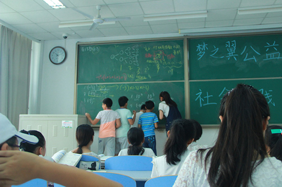 �Ї�ʯ�ʹ�W(xu��)���A�|������֮�������̈F��ɽ�|ʡ�S�u��(j��ng)���_�l(f��)�^(q��)ᘌ�����(w��)���ˆT��Ů�����؃�ͯ�_չ�����ӣ����H�_�O(sh��)�Z��(sh��)���n�̽̌W(xu��)��߀�_չҕ�l�̌W(xu��)��ħ�g(sh��)��ħ�����L�����dȤ��n����