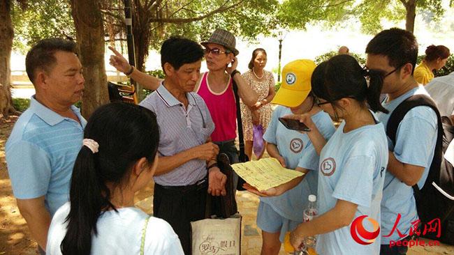 �Ї�ʯ�ʹ�W���A�|������ů�S�Ќ��`ꠡ����V�����Qᘌ�����ɽ���_չ�{(di��o)�У����Qɽ��f(xi��)������(w��)����ϯ�������?q��)��`�F꠽�B����ɽ��İl(f��)չ�F(xi��n)����F��ṩ��