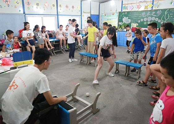 ���ݴ�W(xu��)��֪�Ľ�㡱���������(sh��)�`�(du��)���㽭�������_չ֧�̻�ӣ��鮔(d��ng)?sh��)��l(xi��ng)����С�W(xu��)���ռ��W��ƥ�˽������D��־Ը��ʾ����Ͷ���M(j��n)�򡱄�����