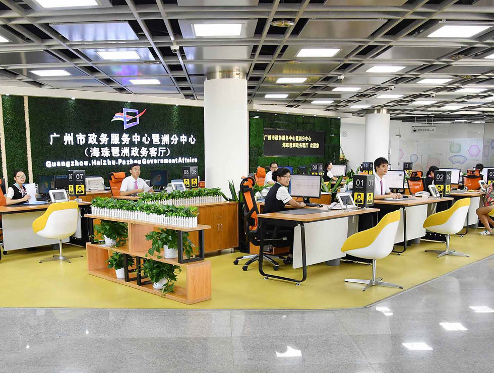 �������տ͏d���ă�(y��u)�ݾ����YԴ���ϣ���ͨ���󌦽�������