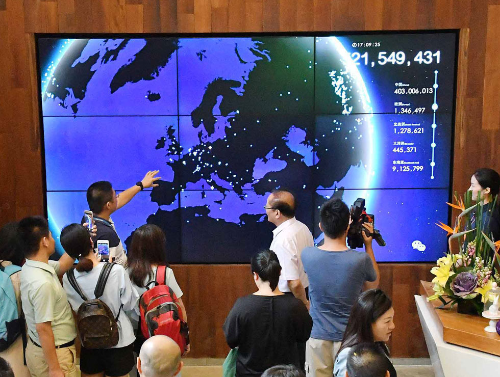 ����W(w��ng)����Փ�����������M�vӍ΢�ſ�����