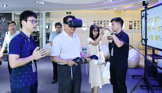 ����W(w��ng)����Փ�������Ќ����w�VR���g(sh��)��