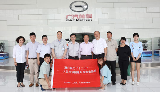 �����ľ���ʮ���塪������W(w��ng)����Փ�������С����M�V����