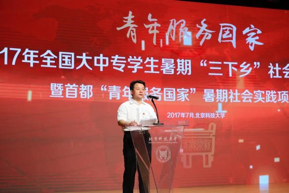 �F(tu��n)�����ӛ̎��ӛ������ϯ���(d��ng)���vԒ�� ��� �z