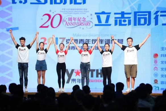 �׶����ָ�У��W(xu��)����(sh��)�`�F(tu��n)�M(j��n)����·�ݽ�B���D�鱱���Ƽ���W(xu��)�W(xu��)���� ��� �z