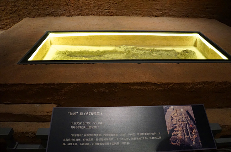 ���^ɽ�в�����vʷ�Ĵ�l(f��)�F(xi��n)����������553��Ĺ��������һ�������I(l��ng)��Ĺ�����zӰ����־�ۣ�