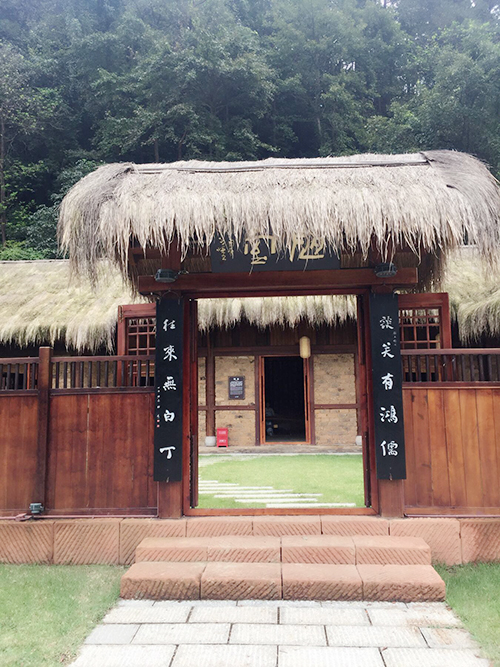 �Ї��һ�Դ���^(q��)��(n��i)��ª����