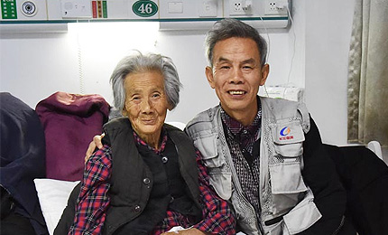 �ϋ���(zh��n)���˲�ħ�ҵ��ϋ���һ��(g��)ƽ������ͨ���r(n��ng)��DŮ����������������һ��(g��)�����ւ����ĸ�H���mȻ�w���ಡ�����s���҂��ֵ����5�˶����B(y��ng)�L(zh��ng)����˳��˼������ҵ�ӡ�����ϋ�һ݅���ڄڡ���(ji��)����������һ݅���c���o��(zh��ng)���cͬ���˲�����Ů���ٶ��Ѻ���̎��2017�������ɴ�ס�M(j��n)�t(y��)Ժ����������������Ը����(zh��n)�ٲ�ħ���܉��~�^90�q��ٚq�M(j��n)܊����Ԕ��(x��)�� 