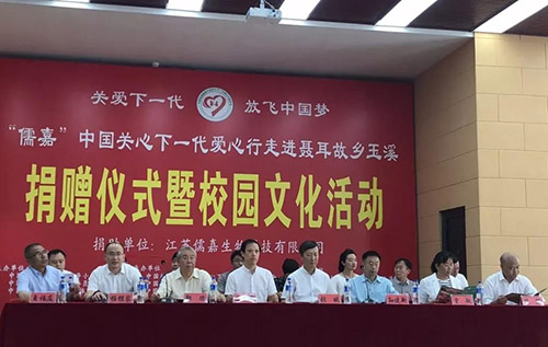 �񽨕�(hu��)�T��I(y��)�P(gu��n)����һ�����M(j��n)�����l(xi��ng)��Ϫ�I(xi��n)����