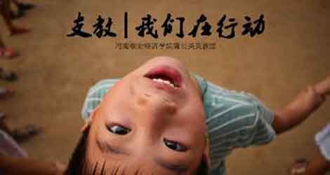 ���޵ĕr(sh��)�g���o(w��)�޵Ĺ���