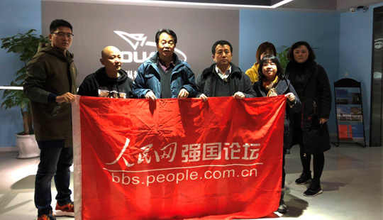 ���cٝ�����Ĵ������L�F(tu��n)�ڟo�˙C(j��)��I(y��)�{(di��o)��