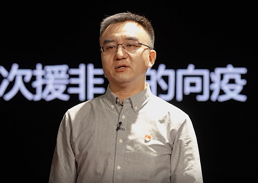 中國疾控中心病毒病預(yù)防控制所研究員、國家流感中心副主任