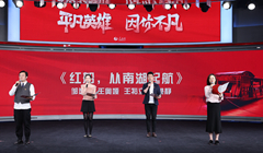 ��һ��ح�䘷���b���t�������Ϻ��𺽡�