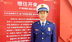 ���弾ح�����г�ꖅ^(q��)������Ԯ֧ꠊW��ƥ�˹��@����վ��ָ��(d��o)�T������ָ�]�T��־��