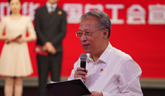 ������ح�����x ���Aȫ��(gu��)������(hu��)�������������L(zh��ng)�����l(f��)����