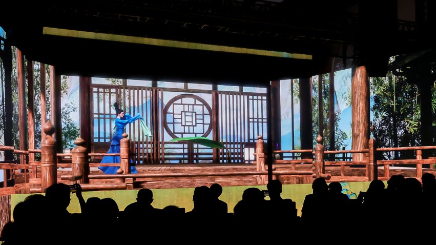 數(shù)字化改編《靈境·只此青綠》。主辦方供圖