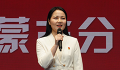 ���߼�ح������ ����W(w��ng)��(n��i)�ɹŷֹ�˾