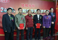 �޹�������2008��ͦ�����A����ļ���������