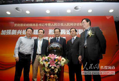 �����(d��ng)�߄�������ý�w�����(hu��)Ӱ������҂����������еď�(qi��ng)����YԴ��(y��u)��(sh��)����͑������߄����}���(d��ng)����ý��������c�͑���Ȝ�ͨ���_�����P(gu��n)���(d��ng)��Ŀ���c����֮�����o�܇��@���(d��ng)Ŀ�Ĳ߄��͌�(sh��)ʩ��������������(hu��)��(w��)����(w��)���Ԍ��I(y��)��Ʒ�|(zh��)�͸����|(zh��)�������YԴ�����k���l(f��)����(hu��)���a(ch��n)Ʒ�l(f��)����չʾ��(hu��)�ȸ��N��(hu��)�h����������(w��)�c�����P(gu��n)ϵ���ṩ���߷�Ҏ(gu��)��ԃ����Ո(q��ng)�����نT������I(y��)���P(gu��n)���(d��ng)��������I(y��)�l(f��)չ�ṩ���C��