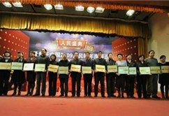 ����ʢ����؟(z��)���Ї��u(p��ng)�x�ҕԃxʽ