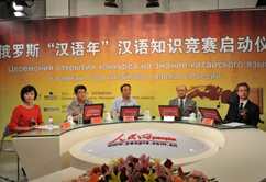 ���_˹���h�Z�ꡱ�W(w��ng)�ϝh�Z֪�R(sh��)��ِ����(d��ng)�xʽ