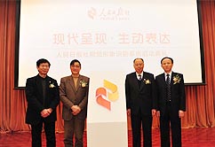 �����Ո�(b��o)��ҕ�X�����R(sh��)�eϵ�y(t��ng)����(d��ng)��Y